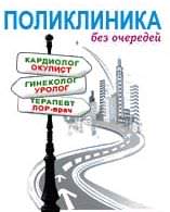 Купить справки в Уфе Купить справки в Уфе